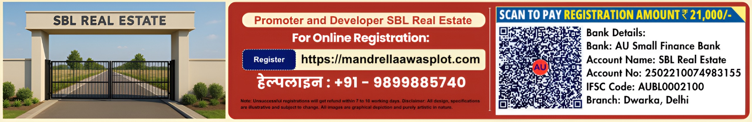 Site Plan Mayur City